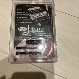 EVH d-tuna