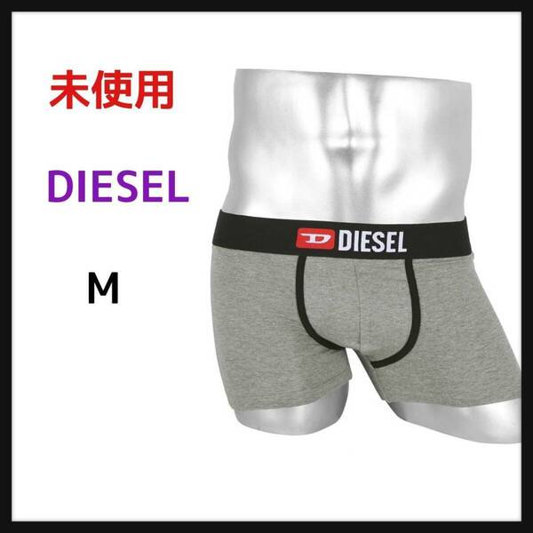 フィークス ディーゼル DIESEL ボクサーパンツ ローライズボクサー