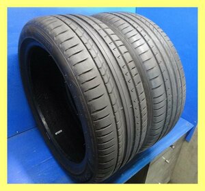 2021年製 7-8分山 2本セット ピレリ ★ DRAGON SPORT 【225/45R19】 2本★PB0182