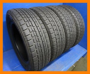 8分山 4本セット ダンロップ ★ ダンロップ DSX2 【155/70R13】 4本★PB0106 エブリー