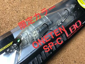 【ONETEN SERIES】Megabass ルアー メガバス RISING SUN LBO（検:POPX、希少、ポップX、POPMAX、SP-C、廃盤、ワンテン、110）※同梱可