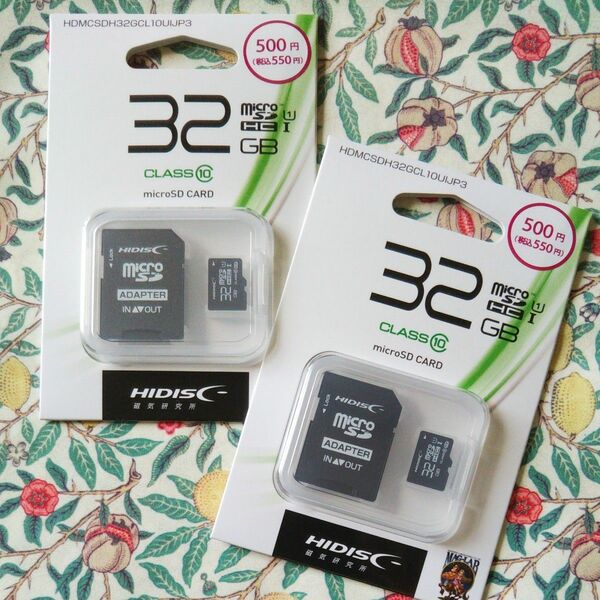 MicroSD メモリーカード class10 32GB 2枚セット