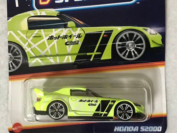 ホットウィール ホンダ S2000 HotWheels HONDA S2000 ネオンスピーダーズ NEON SPEEDERS