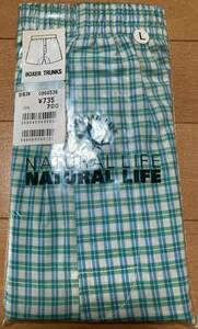 REDU interface Boxer trunks L size made in Japan Natural Life