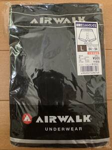 オグラン AIRWALK 前開きニットトランクス Lサイズ ボタン付