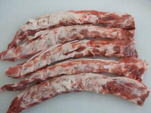 特売[海の棚 焼肉] 国産豚バラ軟骨　1000gup
