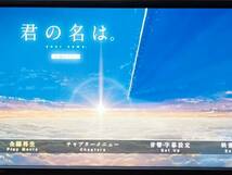 SHARP BD-NW510/2番組同時録画可/B-CAS,新品リモコン,HDMI,電源ケーブル付属/外付けHDD対応/動作良好_画像8