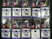 ☆アングラーズリパブリック☆　未使用　ゼッツ スメルト TG ５g　15個セット　 ☆アジ・メバル・カマス☆　送料５２０円～　タングステン_画像3