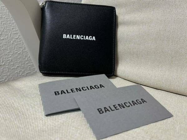 断捨離！最終価格！ 未使用【バレンシアガ】BALENCIAGA 二つ折財布 ラウンドファスナー/コンパクト/ブラック【早い者勝ち】値引き可/