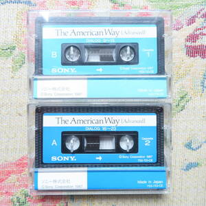 ソニー SONY 英語 英語教材 英会話 カセットテープ The american Way Advanced 2本セット