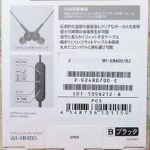 SONY ソニー ワイヤレスステレオヘッドセット ワイヤレス イヤホン Bluetooth ブラック WI-XB400_画像10