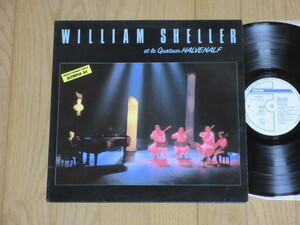 FRANCE盤☆WILLIAM SHELLER/OLYMPIA 84/ウィリアム・シェラー/824 069 