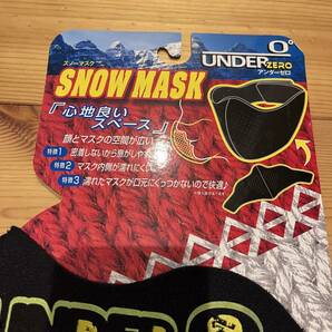 ★新品・1円～★UNDER ZERO/SNOW MASK/フェイスマスク/スキー/スノーボード/フェイスマスクの画像3