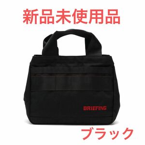 ブリーフィング ゴルフ クラッシックカートトート BRIEFING CLASSIC CART TOTE ブラックBRG231T39