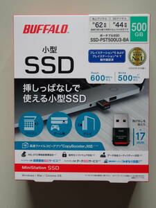 バッファロー(BUFFALO) SSD 外付け 500GB SSD-PST500U3-BA 極小 コンパクト ポータブル PS5 / PS4 対応