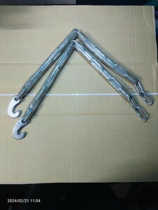 トヨタ純正 タウンエース ライトエース テールゲートチェーン 荷台 アオリ トラック 荷台あおりチェーン 2本/1トン 2トントラック 軽トラ①