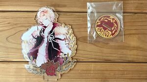 DIABOLIK LOVERS Born To Dieくじ B賞 無神コウ アクリルスタンド