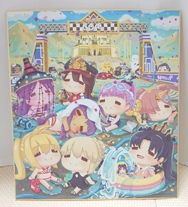 一番くじ ラストワン賞 Fate GrandOrder オリジナル色紙 PART2 27cm×24cm