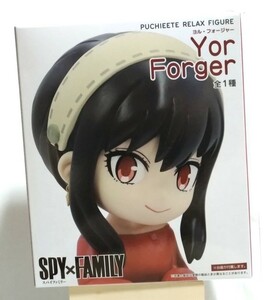 SPY×FAMILY ヨル・フォージャー プチエットりらっくすフィギュア スパイファミリー