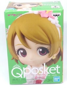 ラブライブ Qposket petit 小泉花陽 ミニフィギュア