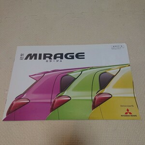  Mitsubishi Mirage catalog ( pamphlet MITSUBISHI MIRAGE)