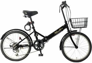 【☆☆☆美品新車未使用アウトレット品☆☆☆】【現品1台のみ】20インチ折り畳み自転車SHIMANO外装6段変速　ブラック【SK90277】