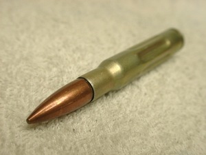 ○米軍・30-06ダミーカート1個（訓練弾・安全加工済み）