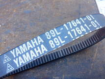 中古ベルト　ヤマハ　89L-17641-01 PZ480 エキサイター　V-MAX VT480_画像2