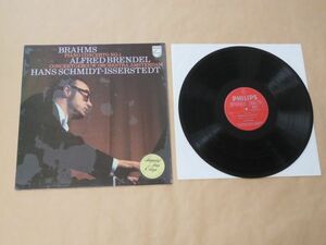 オランダ盤★Brahms- Alfred Brendel, Orchestre Du Concertgebouw D'Amsterdam*, Hans Schmidt-Isserstedt Concerto Pour Piano No. 1