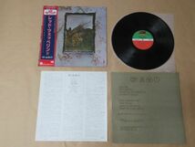 レッド・ツェッペリン IV（LED ZEPPELIN） / LP / P-6519A_画像1