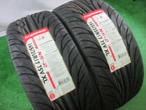 即納★送料無料★数量限定★2本セット 165/35R17 165/35-17 ナンカン NS-2 21年 総額12100円～