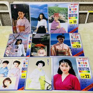 レーザーディスク カラオケ ベスト26 9枚セット    演歌 徳間ジャパンの画像1