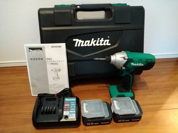 【フルセット】makita マキタ　14.4V 　インパクトドライバー　M695D
