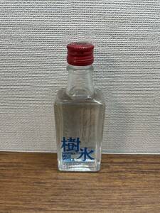  frost covered trees 35% Mini bottle 50ml Suntory MILD vodka