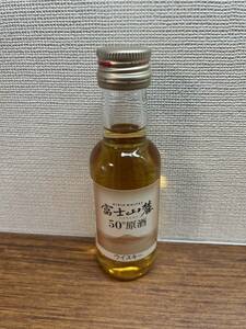 富士山麓 50° 原酒　ミニボトル 50ml ウイスキー 古酒