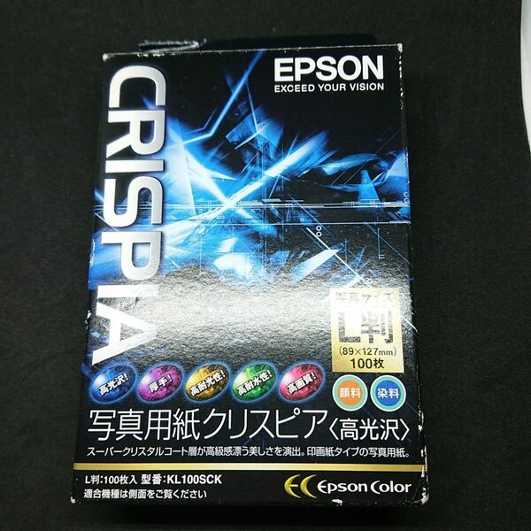 EPSON 写真用紙クリスピア 高光沢 CHRISPIA KL100SCK