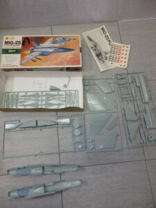 ハセガワ★フォックスバット 1/72 戦闘機 軍用機 Hasegawa ミコヤン MIG-25 ソビエト空軍　G6200