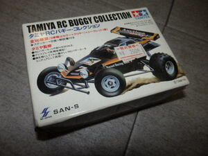 TAMIYA タミヤ RC バギー コレクション 未開封 G32