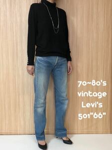 70〜80's Levi'sリーバイス 501 66後期ヴィンテージ P3