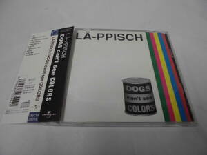 CD◆レピッシュ　DOGS can’t see COLORS　 全10曲　MVCH29018◆試聴確認済 cd-422　ゆうメール可