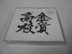 CD* all Japan wind instrumental music navy blue cool high school gold . free bending 5CD* explanation none VICG-60671~75* audition verification settled cd-446.. packet 