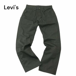 美品★ Levi's 505 リーバイス 00505-0716 ストレート デニム パンツ ジーンズ Sz.29　メンズ グレー　A4B00466_1#R