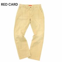 RED CARD レッドカード 22899 通年 ストレッチ★ ストレート スラックス チノ パンツ チノパン Sz.30　メンズ 日本製　A4B00267_1#R_画像1