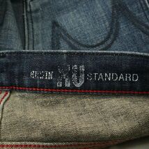 EDWIN エドウィン EX402 XV STANDARD★ USED加工 ストレッチ デニム パンツ ジーンズ Sz.31　メンズ 日本製　A4B00529_1#R_画像9