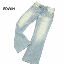 EDWIN エドウィン 421XVS USED加工★ ブーツカット ウエスタン デニム パンツ ジーンズ Sz.28　メンズ　A4B00507_1#R_画像2