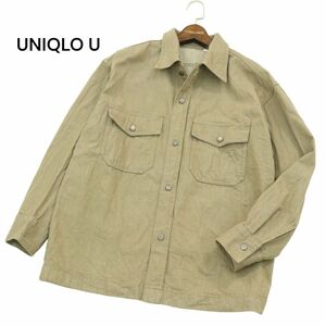 美品 21SS★ UNIQLO U ユニクロ ユー ルメール 通年 長袖 デニム オーバーサイズ シャツ ジャケット Sz.L　メンズ 　A4T00884_1#O