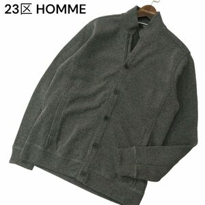 23区 HOMME オム 通年★ ニット ジャケット カーディガン Sz.50　メンズ グレー　A4T00891_1#O