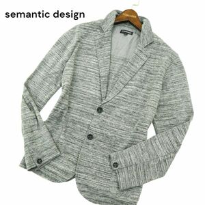 semantic design セマンティック デザイン 通年 メランジ★ ニット アンコン テーラード ジャケット Sz.LL　メンズ グレー 　A4T01156_2#O