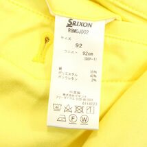 SRIXON スリクソン 通年 ロゴ刺★ ストレッチ スラックス パンツ Sz.92　メンズ ゴルフ 大きいサイズ　A4B00587_2#R_画像9