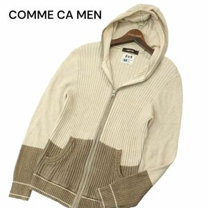 COMME CA MEN コムサ メン 春夏 麻 リネン&コットン★ カラー切替 ツートン ニット フーディー ジップ パーカー Sz.M メンズ　A4T01122_2#M